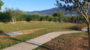 Jardín